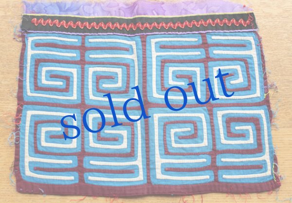 画像3: モラ刺繍クロス[約31cm×25cm]　 (3)