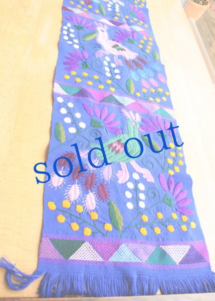 画像2: シナカンタンの手織り生地手刺繍タペストリー (2)