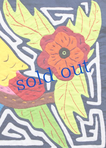 画像3: モラ刺繍のクロス (3)