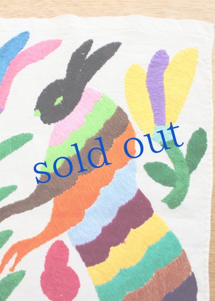 画像3: オトミの刺繍クロス[約43cm×35cm]　 (3)