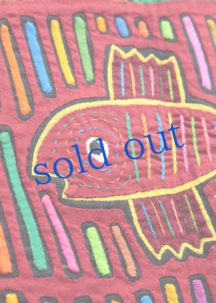 画像2: モラ刺繍クロス[約42cm×32cm] (2)