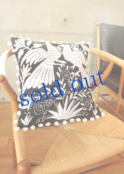 画像2: オトミの刺繍クッションカバー (2)