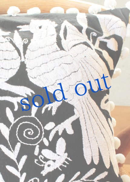 画像5: オトミの刺繍クッションカバー (5)