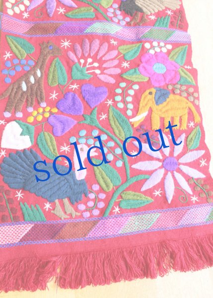 画像2: シナカンタンの手織り生地手刺繍タペストリー (2)