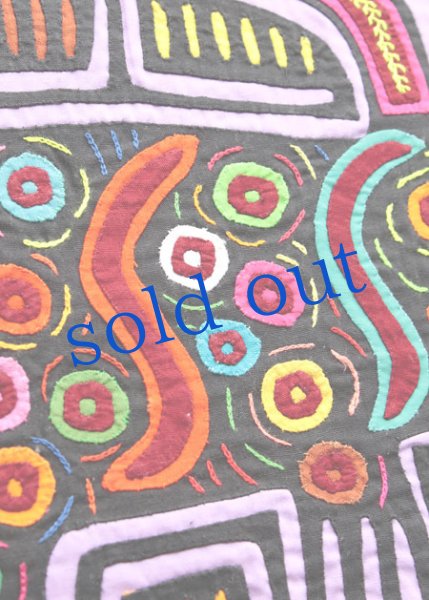 画像3: モラ刺繍クロス[約43cm×32cm] (3)