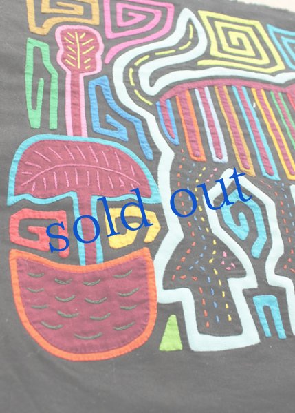 画像3: モラ刺繍クロス[約42m×33cm] (3)