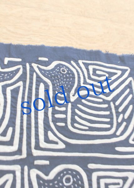 画像3: モラ刺繍クロス[約42cm×33cm] (3)