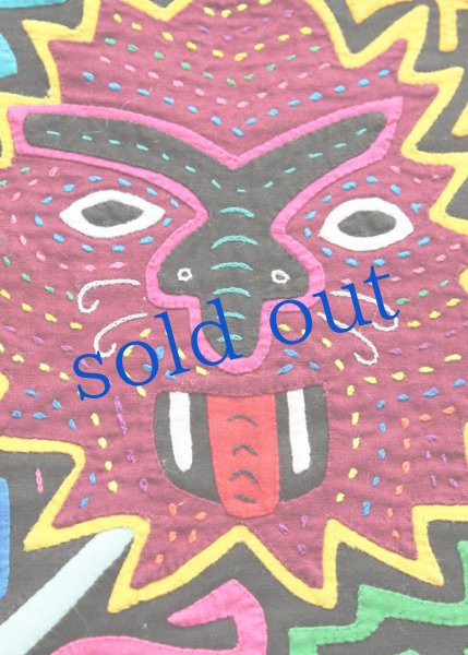 画像2: モラ刺繍クロス[約42m×33cm] (2)