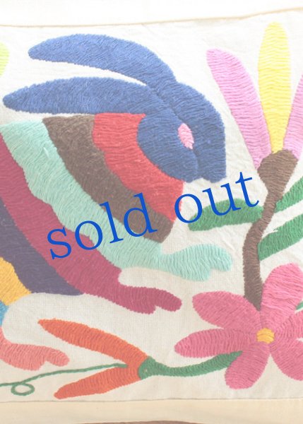 画像4: オトミの刺繍のクッションカバー小 (4)