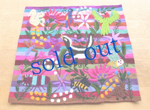 画像4: シナカンタン手織り生地と刺繍 (4)