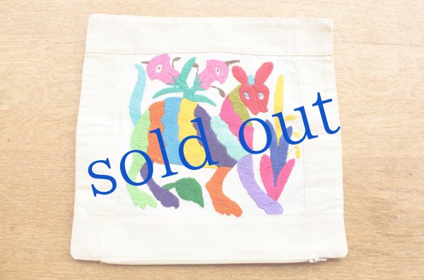 画像3: オトミの刺繍のクッションカバー小 (3)