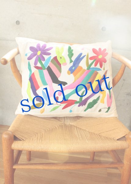 画像2: オトミの刺繍のクッションカバー　 (2)