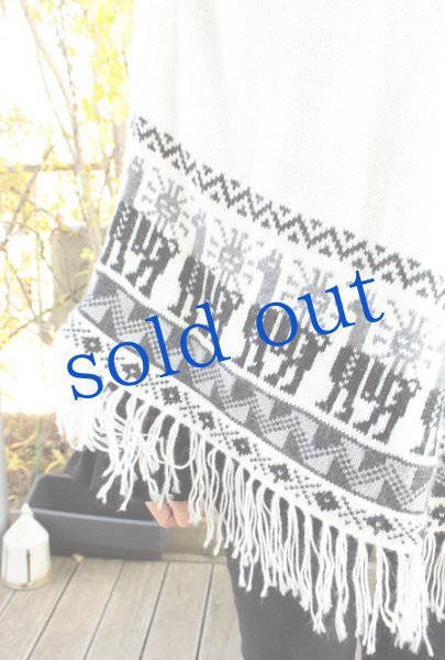 画像3: アルパカ毛糸のポンチョ 　 (3)