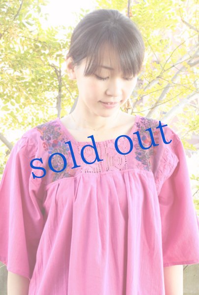 画像2: サンアントニーノ刺繍ブラウス5分フレア袖  (2)