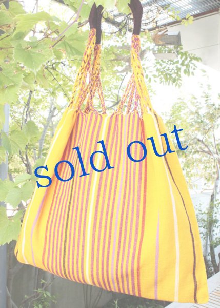 画像2: メキシコチアパス手織り生地のハンモックバッグ (2)