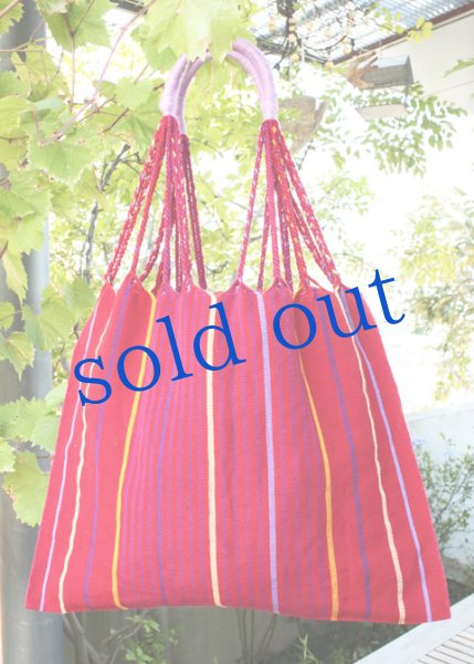 画像3: メキシコチアパス手織り生地のハンモックバッグ (3)