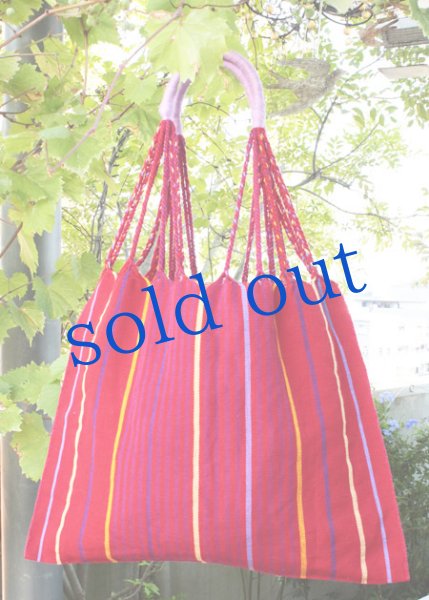 画像5: メキシコチアパス手織り生地のハンモックバッグ (5)