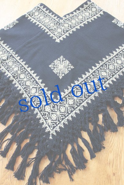 画像3: プエブラ州のポンチョ綿糸手織り生地 (3)