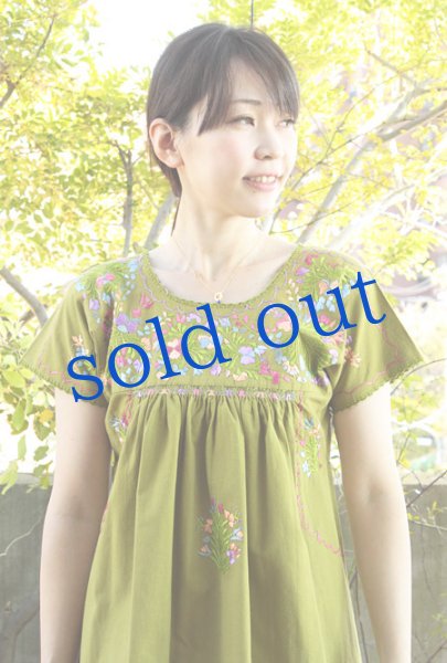 画像3: サンアントニーノ刺繍 ブラウス (3)