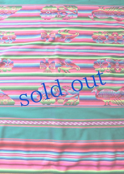 画像2: アンデスのラグ・テーブルクロス　 (2)