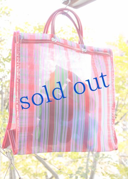 画像3: メッシュバッグMサイズ　 (3)