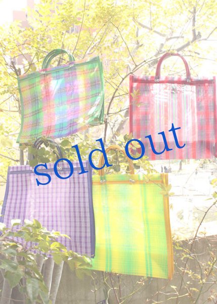 画像2: メッシュバッグMサイズ　 (2)