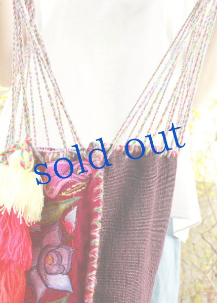 画像4: グアテマラウイピルハンモックバッグ　 (4)