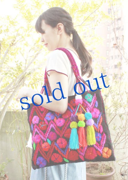 画像2: チャムラの羊毛織生地と刺繍バッグ (2)