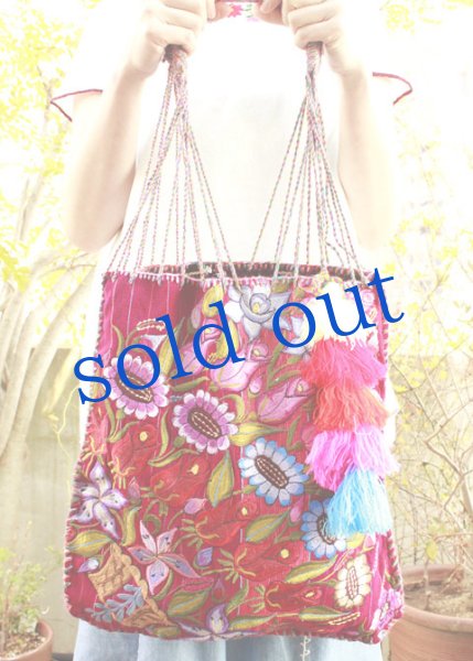 画像1: グアテマラウイピルハンモックバッグ　 (1)