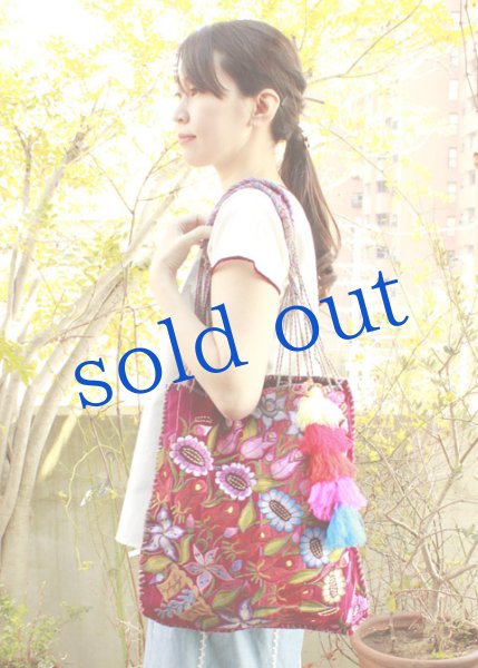 画像2: グアテマラウイピルハンモックバッグ　 (2)