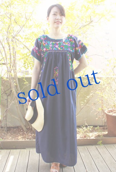 画像3: サンアントニーノ刺繍マキシ丈ドレス　 (3)