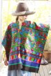 画像2: グアテマラ手織り最高級織物衣装 (2)