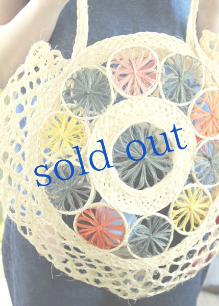 画像3: ユカタン椰子の編みバッグ (3)