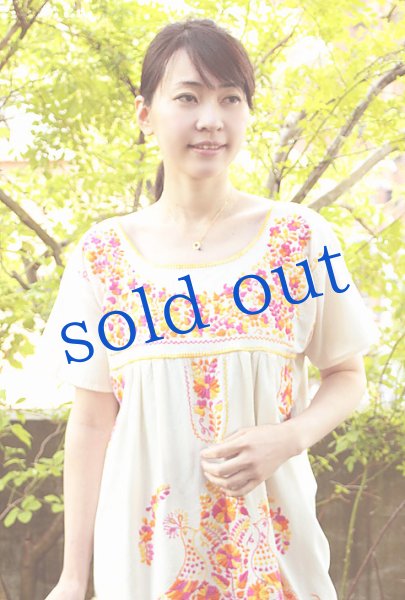 画像2: マンタ生地のメキシカンワンピース (2)