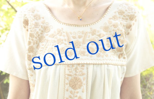 画像5: マンタ生地のメキシカンワンピース (5)