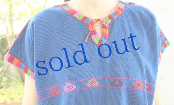 画像5: 手織り生地のウィピルトップス　 (5)