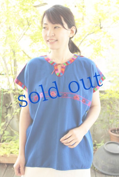 画像3: 手織り生地のウィピルトップス　 (3)