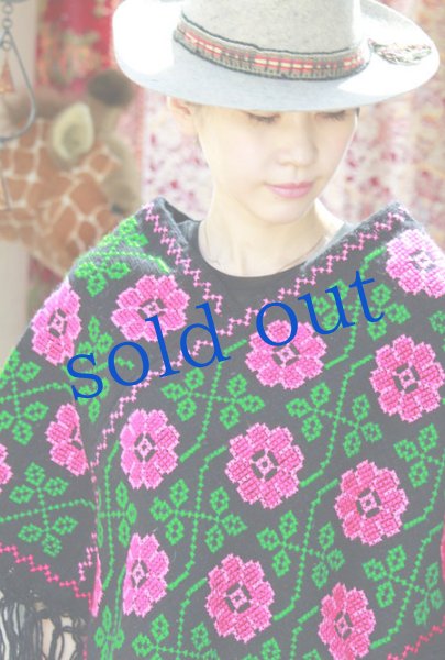 画像3: プエブラ州のコットン糸ポンチョ (3)