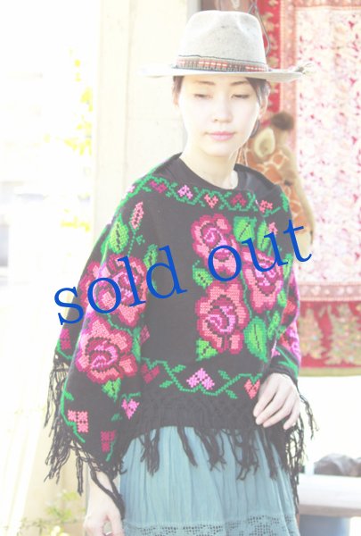 画像3: プエブラ州のポンチョ (3)