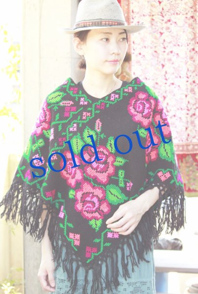 画像2: プエブラ州のポンチョ (2)