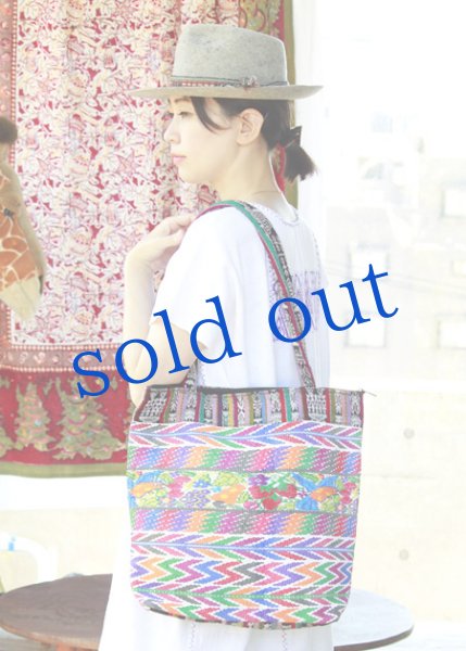 画像3: グアテマラウイピルバッグ　 (3)