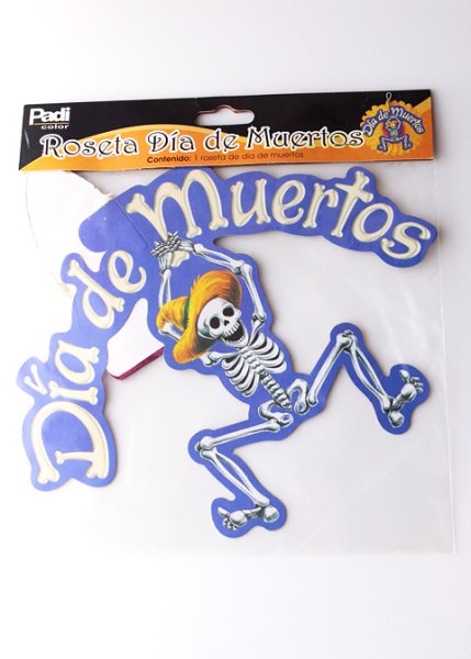 画像2: パラシュートがいこつ (2)