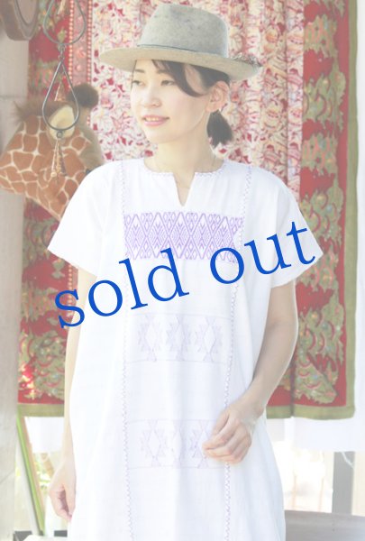 画像2: ミヘ族のロングウイピルドレス　 (2)