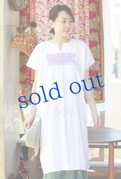 画像3: ミヘ族のロングウイピルドレス　 (3)