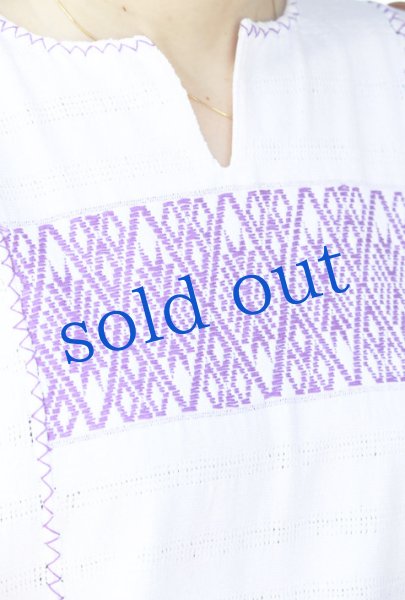 画像4: ミヘ族のロングウイピルドレス　 (4)