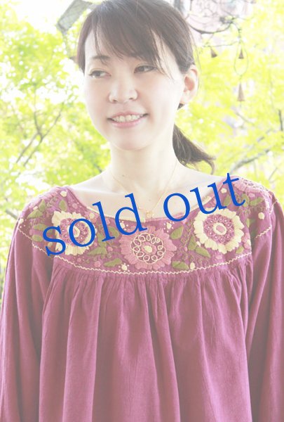 画像2: メキシコ刺繍長袖ブラウス「チアパス」 (2)