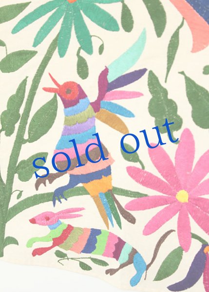 画像3: オトミの刺繍布大サイズ (3)