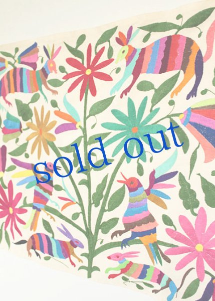 画像2: オトミの刺繍布大サイズ (2)