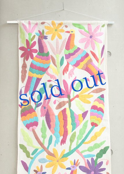 画像3: オトミの刺繍タペストリー・テーブルセンター  (3)