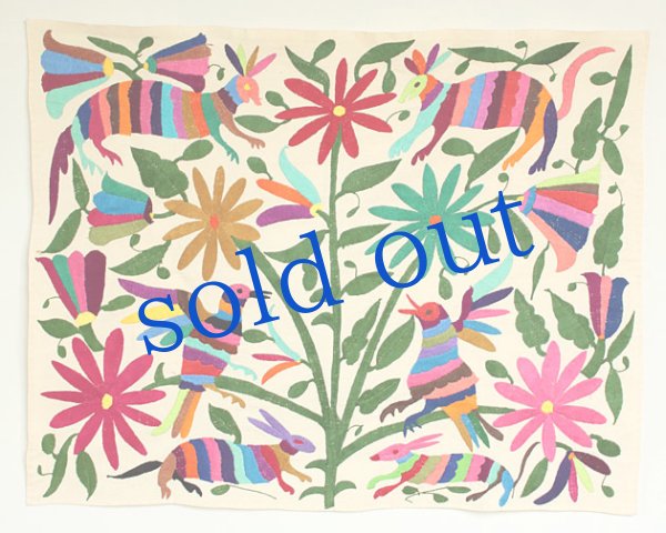 画像4: オトミの刺繍布大サイズ (4)